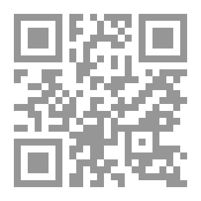 Qr Code الفيض الرباني مختصر كتاب مرام الإسلام