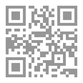 Qr Code دراسات باحث - العدد 3 - المؤتمر السنوي الأول: الانتفاضة الفلسطينية مسجدات وتحديات