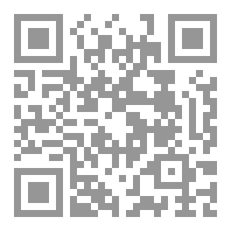 Qr Code رواية: قلعة الظلال