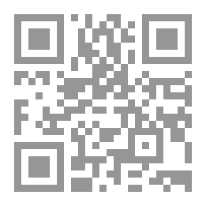 Qr Code من هو البحريني ؟ بناء الدولة وصراع الجماعات السياسية 1904 - 1929
