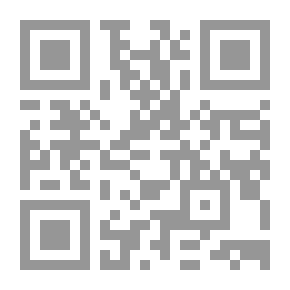 Qr Code الفتوة التشغرجوى