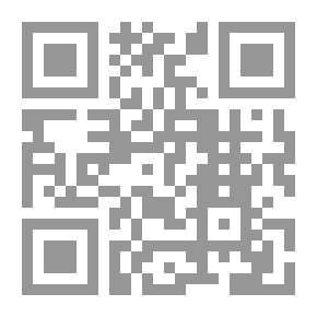 Qr Code بعد الفسحة ( حكايات قديمة .. قبل ما تبقى بريك )