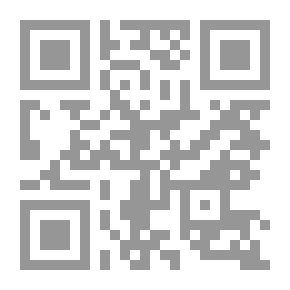 Qr Code Al-Fashush In The Rule Of Qaraqosh Attributed To Ayman Mamati - Followed By Al-Fashush In The Wisest And Tales Of Qaraqosh According To The Narration Of Imam Al-Suyuti
