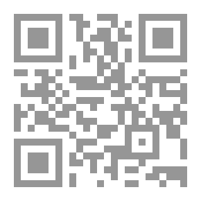 Qr Code Methods Of Teaching Mathematics: Its Methods - Examples And Discussions