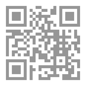 Qr Code ثقافة النسق `قراءة في السرد النسوي المعاصر`