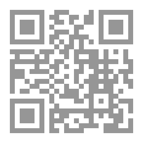 Qr Code موسوعة القانون الدولي الخاص ج1 تنازع القوانين