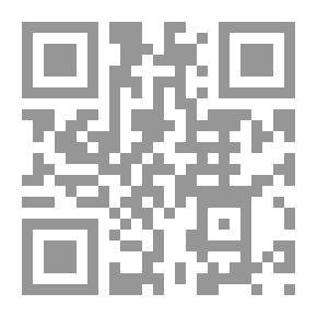 Qr Code المنطق لـ مرتضى المطهري