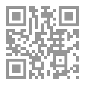 Qr Code بلوبيل ، رواية