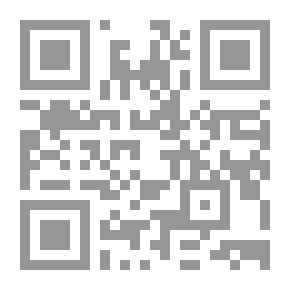Qr Code السري