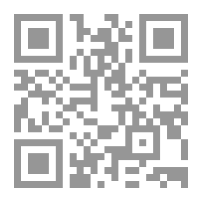 Qr Code ‫نظم المعلومات الإدارية MIS‬