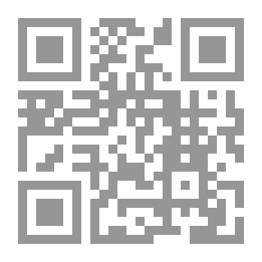 Qr Code آخر الفلاحين - المجلد الأول