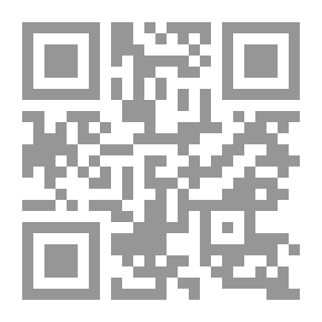 Qr Code دمشق في عصر سلاطين المماليك