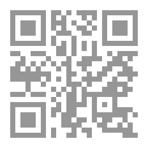 Qr Code مطلقة ولكن