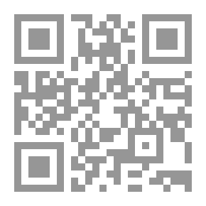 Qr Code حفظ البيئة في الشريعة الأسلامية الغراء