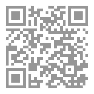 Qr Code جنون المعنى