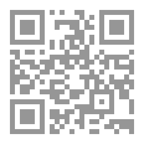 Qr Code أبحاث دانتي. قديم و جديد