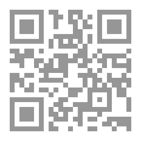 Qr Code ثدييات جديرة بالملاحظة من سينالوا ، المكسيك