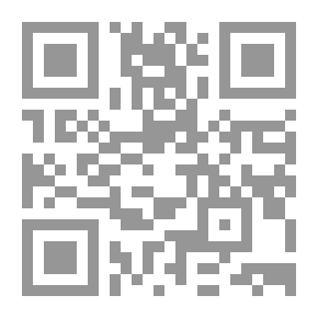 Qr Code هيجل