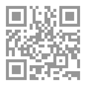 Qr Code التسميد العضوي