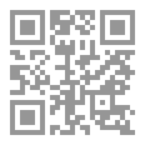 Qr Code سلسلة المناهج التربوية (15) الأخلاق - المرحلة الأولى