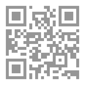 Qr Code مطاردة العلامات `علم العلامات والأدب والتفكيك`