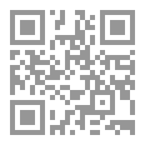 Qr Code Al-Suyuti’s Explanation Of Sunan Al-Nasa’i - Part Three
