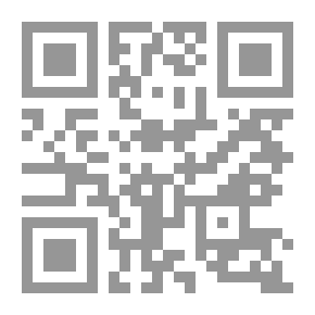 Qr Code Caesar: A Sketch