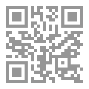 Qr Code منتخبات المؤيد v.1