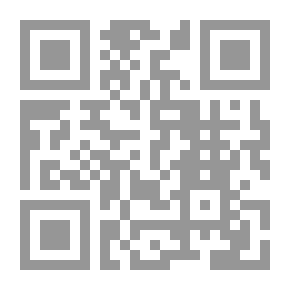 Qr Code الآنسة خجل