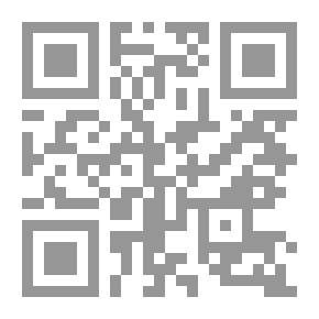 Qr Code الويكس توليفة تكامل الحكمة والذكاء والإبداع