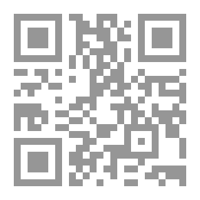 Qr Code معجم ما استعجم من أسماء البلاد والمواضع (ج؛ 2)