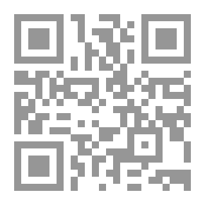 Qr Code Encyclopedia Of Love And Sex Across All Religions