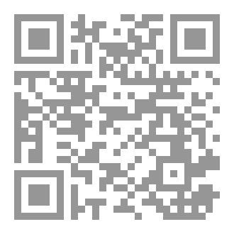 Qr Code عندما يتحدث الحلم
