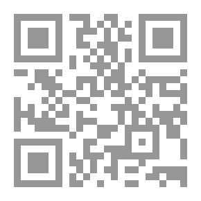 Qr Code الكواكب السائرة بأعيان المائة العاشرة ج1