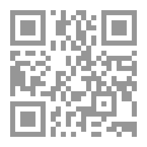 Qr Code ساحرة إسطنبول