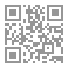 Qr Code Bygone Punishments