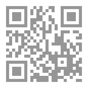 Qr Code العلاقات اللبنانية السورية