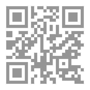 Qr Code The Circuit Rider: قصة العصر البطولي