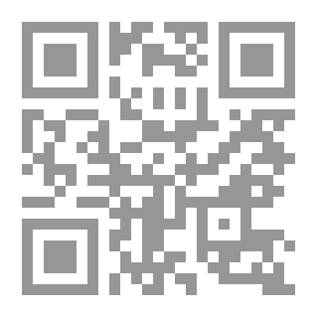 Qr Code مدافع الاب عياش