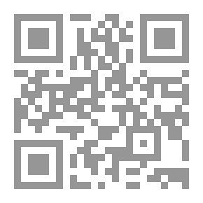 Qr Code الإنتصار للقرآن أمام افتراءات متنبئ الأمريكان