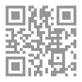 Qr Code الوافي بالوفيات - الجزء السابع