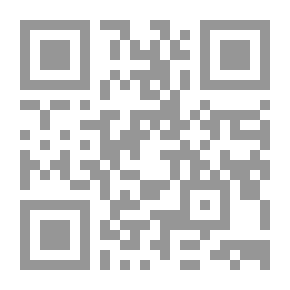 Qr Code نظرية التراكيب 
