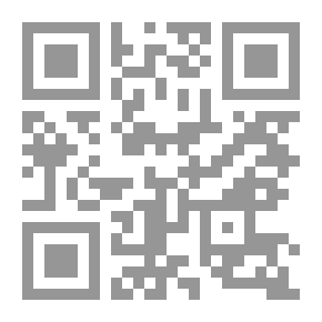 Qr Code Saddam Hussein's Weddings And Calamities