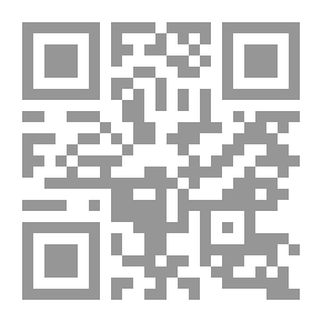 Qr Code Guide Us To The Straight Path; Between The Illusion Of Waiting And The Responsibility Of Acquiring