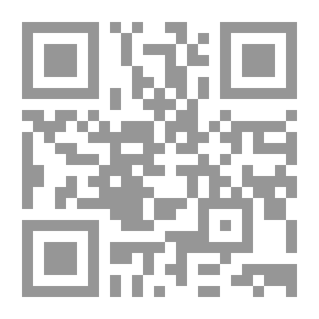 Qr Code لقد قتلت شهرزاد. اعترافات امرأة عربية غاضبة