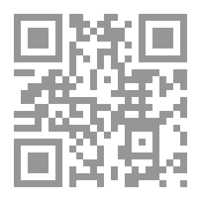 Qr Code الميسر في تطبيق منهجيات ...