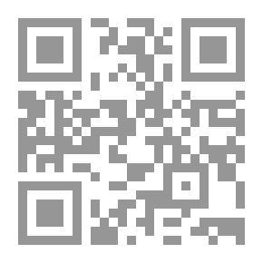 Qr Code Song Of The Distant Sand