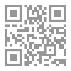 Qr Code The Story Of The Rabbit And The Good Tree