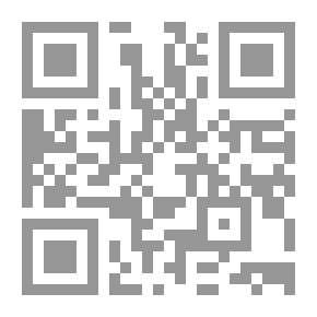 Qr Code الإلكترونيات