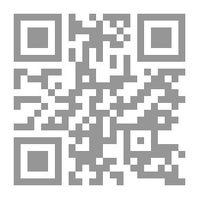 Qr Code إخلاء العين المؤجرة للتنازل عن الإيجار والتأجير من الباطن وترك العين المؤجرة: (من موسوعة إيجار وبيع